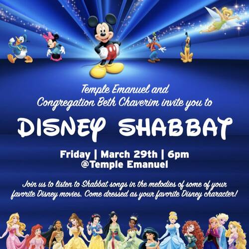 Banner Image for  Disney Family Shabbat (Dinner followed by services)